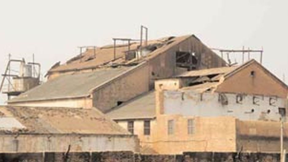 सारण जिले में बंद पड़ी चीनी मिल