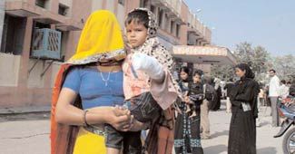 इलाज की टूटी आस