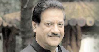 पृथ्वीराज चव्हाण