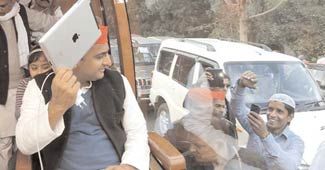 अखिलेश यादव