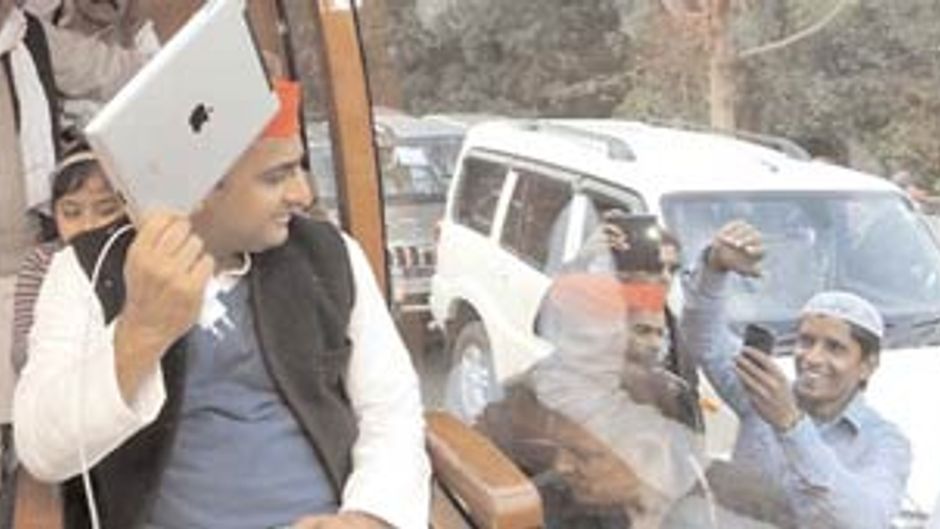 अखिलेश यादव