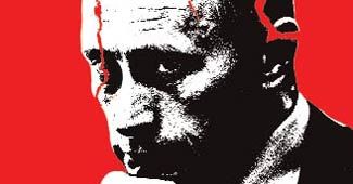 व्लादिमीर पुतिन