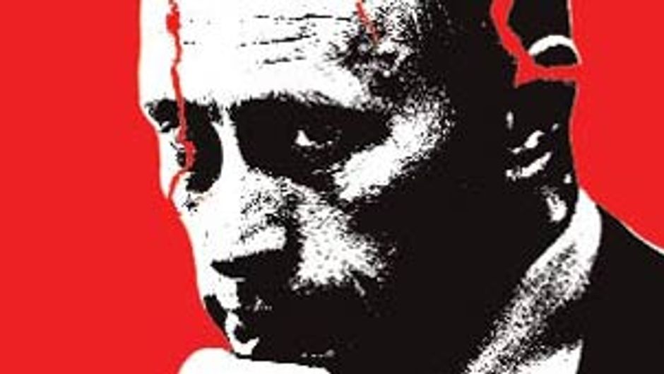 व्लादिमीर पुतिन