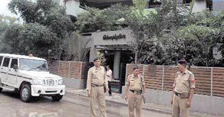 भ्रष्‍ट अधिकारी का बंगला