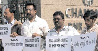 टीएसी के विरोध में प्रदर्शन करते आदिवासी नेता