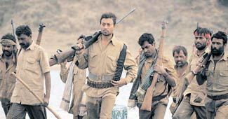 फिल्‍म पान सिंह तोमर का एक दृश्‍य