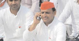 अखिलेश यादव