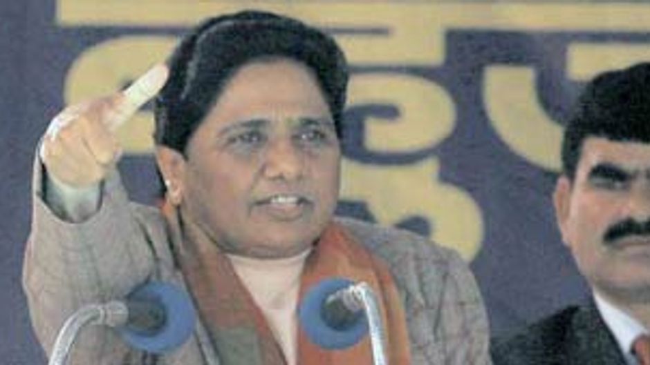 मायावती