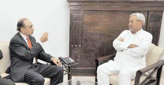 नीतीश कुमार