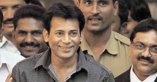 अबू सलेम