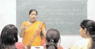 संस्कृत शिक्षा