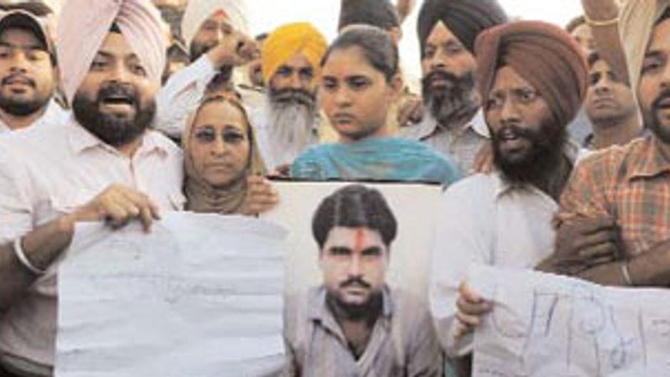 सरबजीत सिंह