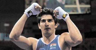 विजेंदर सिंह