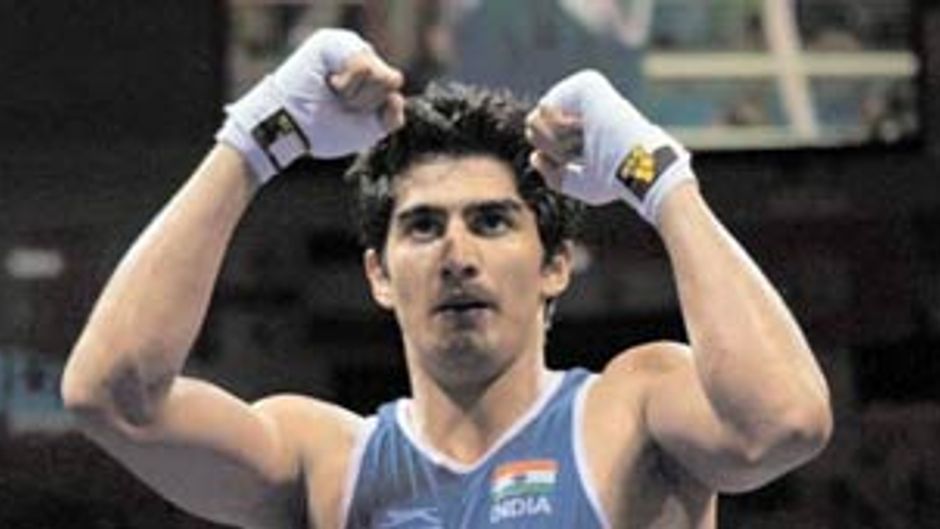 विजेंदर सिंह