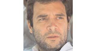 राहुल गांधी