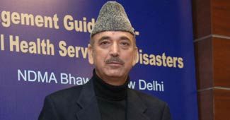 गुलाम नबी आजाद