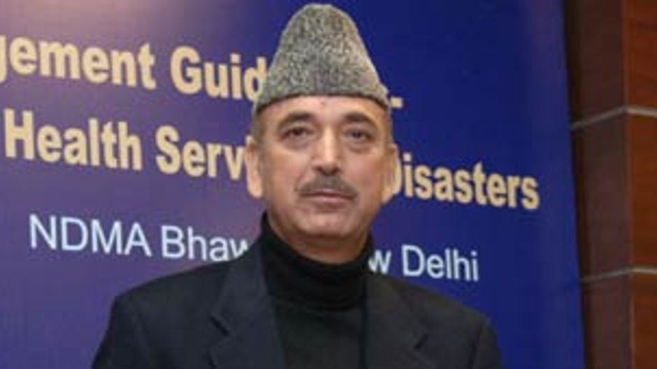 गुलाम नबी आजाद