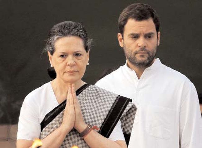 सोनिया गांधी और राहुल गांधी