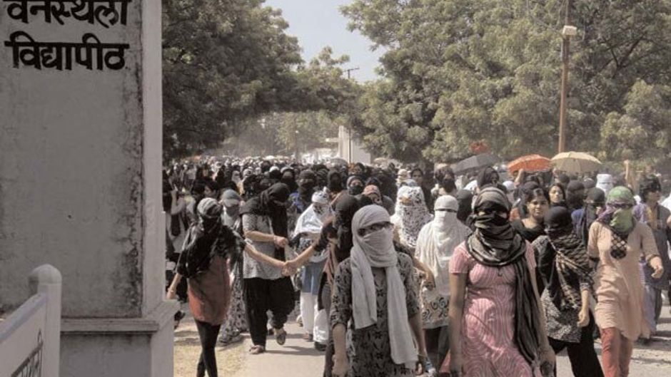 वनस्थली विश्वविद्यालय
