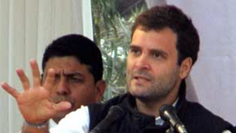 राहुल गांधी