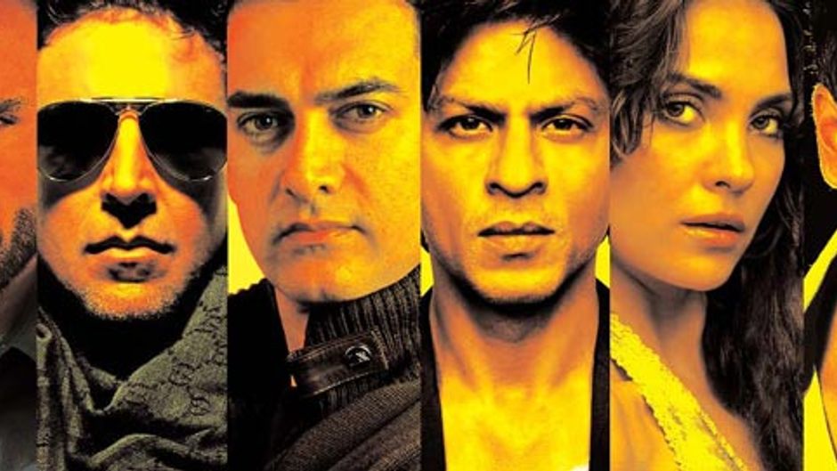 सुपरस्टार्स