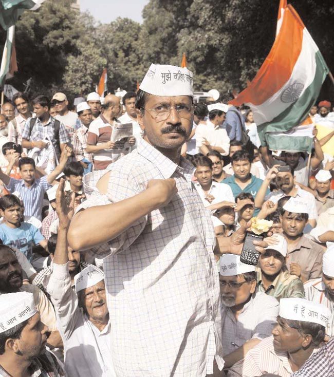 अरविंद केजरीवाल