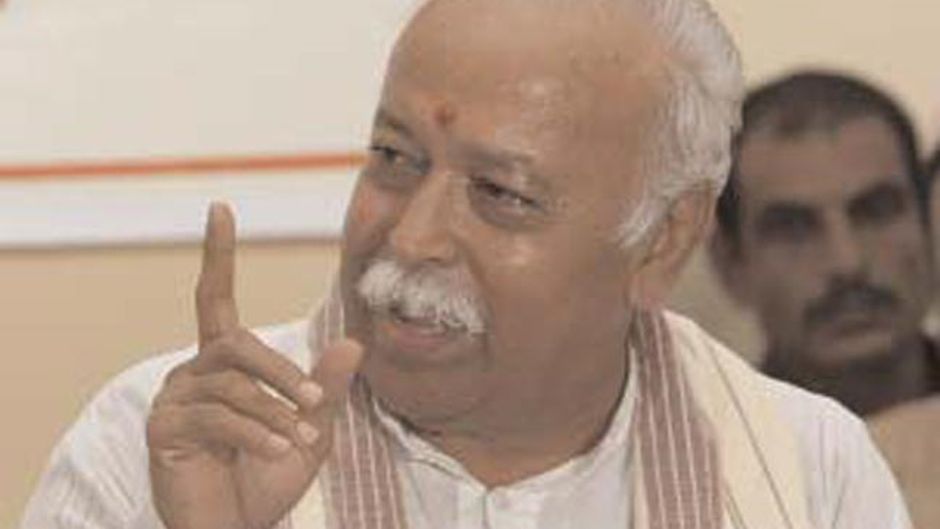 मोहन भागवत