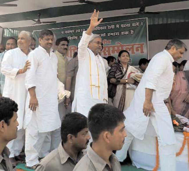 नीतीश कुमार