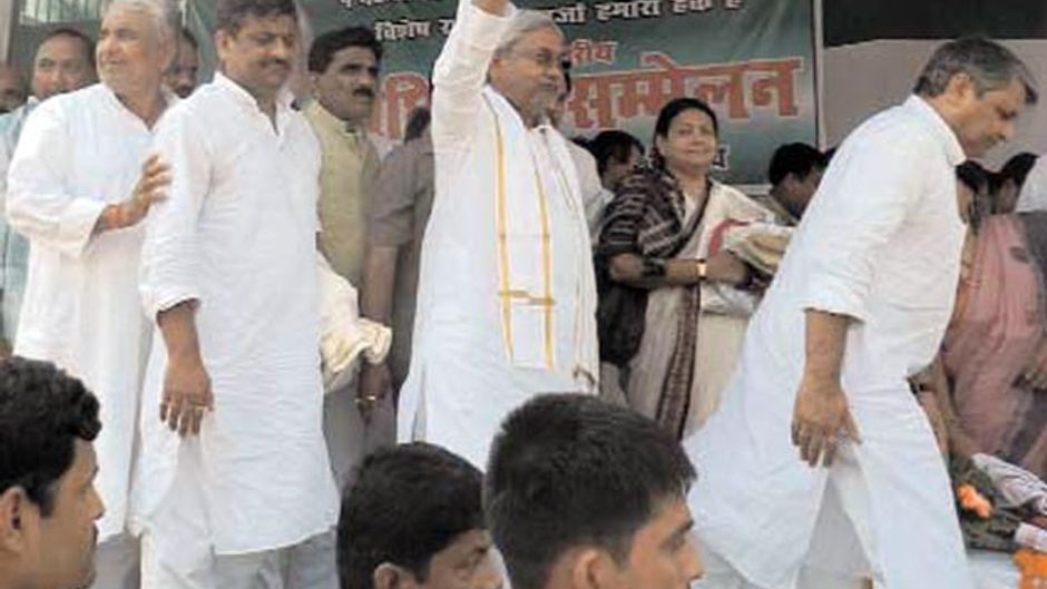 नीतीश कुमार