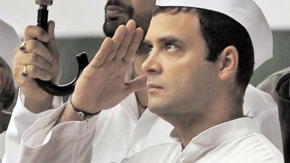 राजीव गांधी