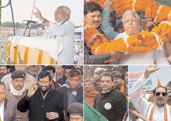 लालू प्रसाद यादव