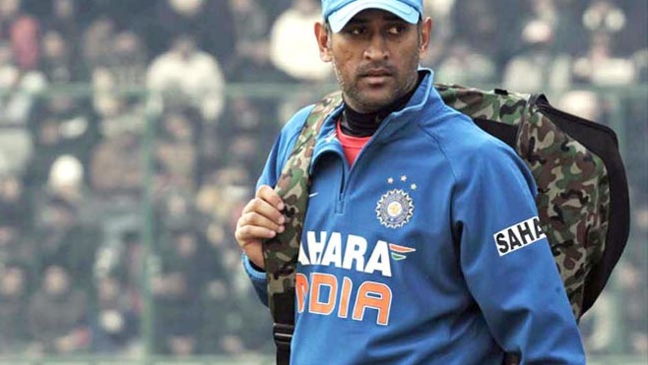 महेंद्र सिंह धोनी