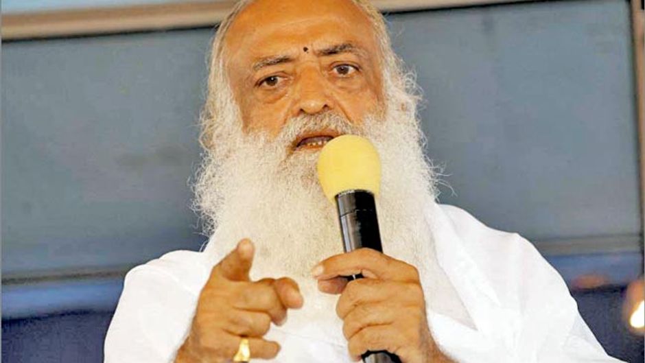 आसाराम बापू