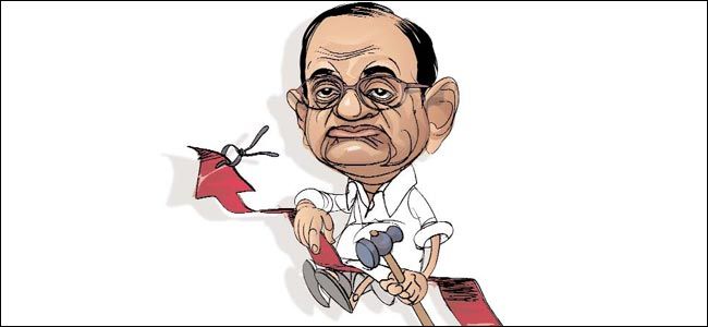 पी. चिदंबरम