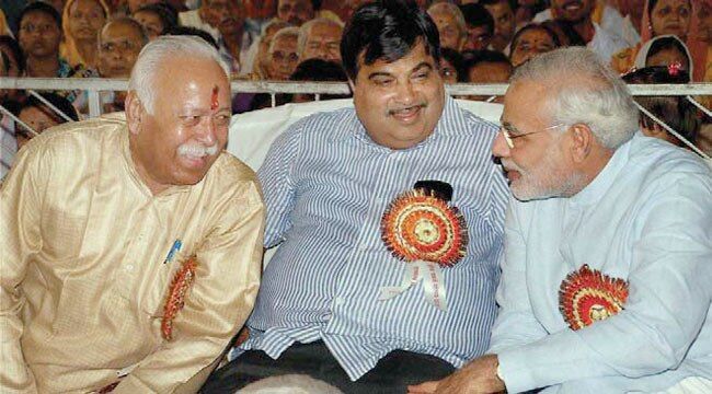 मोहन भागवत, नितिन गडकरी, नरेंद्र मोदी