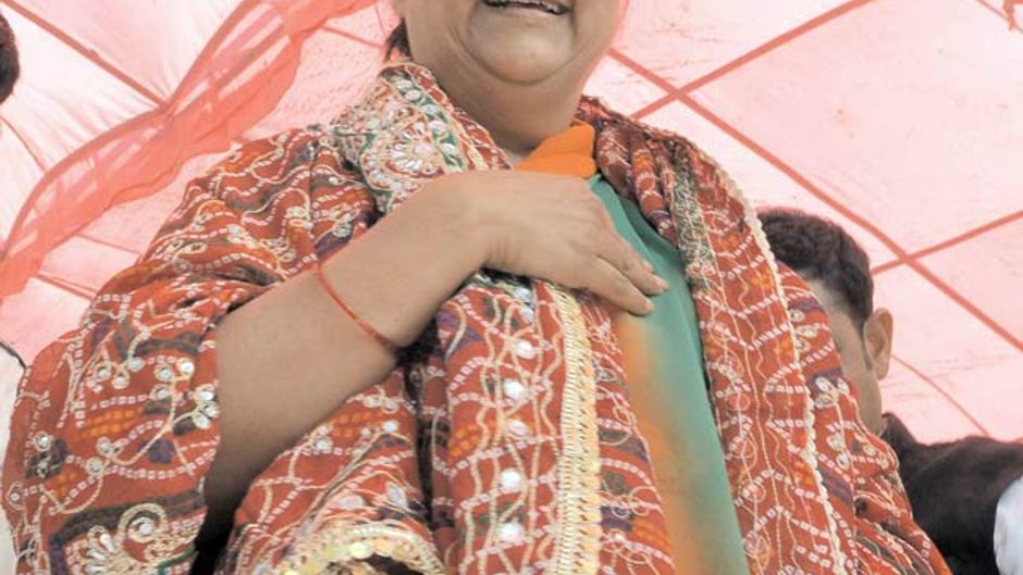 वसुंधरा राजे