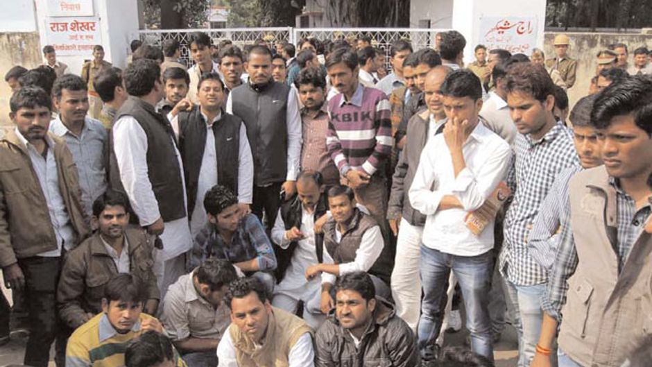 इलाहाबाद विश्वविद्यालय