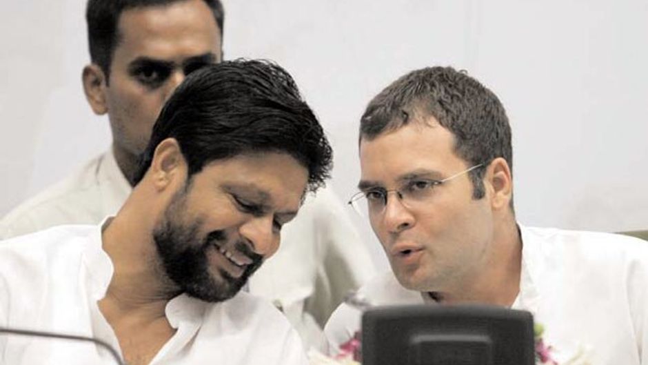 राहुल गांधी