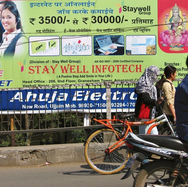 इंटरनेट कमाई