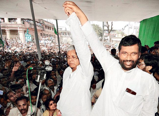 लालू प्रसाद यादव