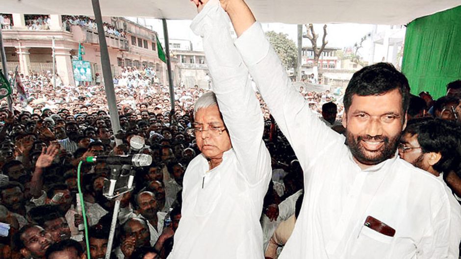 लालू प्रसाद यादव