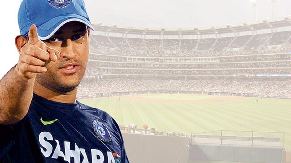 महेंद्र सिंह धोनी