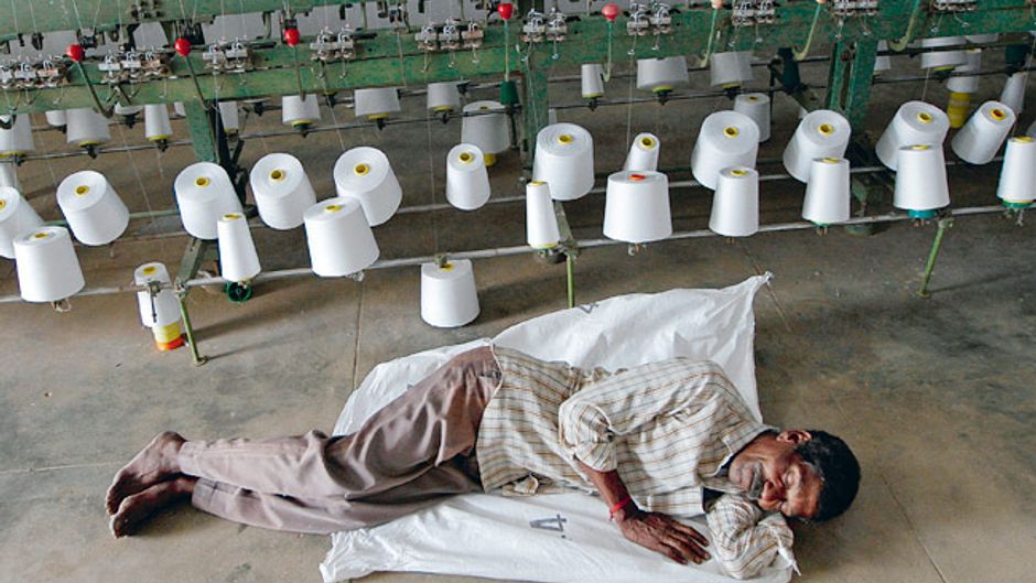 टेक्सटाइल सेक्टर