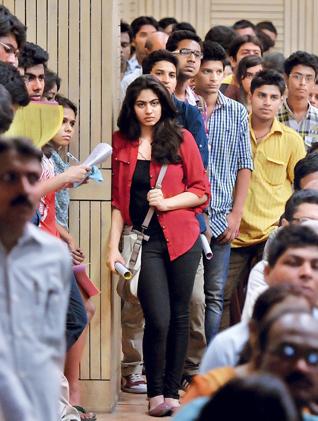 दिल्ली यूनिवर्सिटी