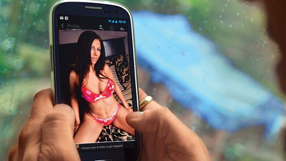 मोबाइल पर पोर्न