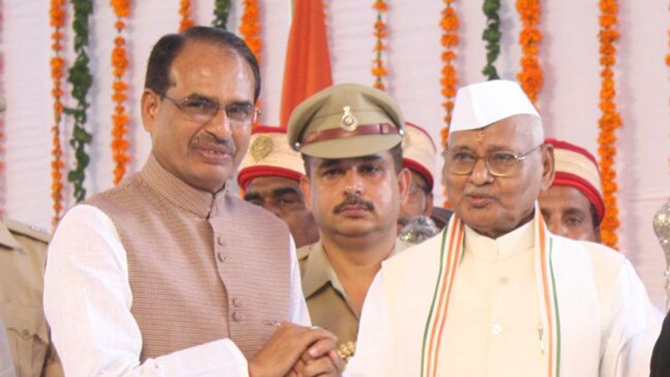 मुख्यमंत्री शिवराज सिंह चौहान के साथ रामनरेश यादव