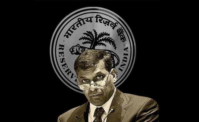 रघुराम राजन
