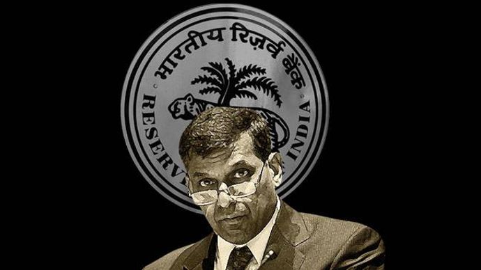 रघुराम राजन