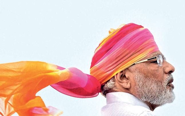 नरेंद्र मोदी