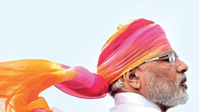 नरेंद्र मोदी